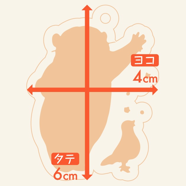 うなちゃんとはとぽっぽ ミニ