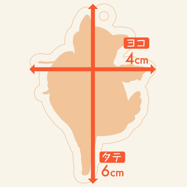 おすまし こほろぎ ミニ