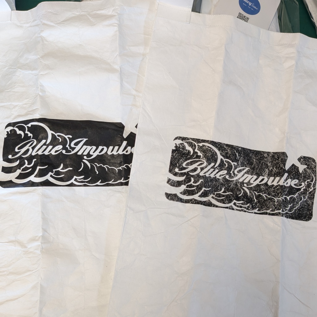 積みプラ専用トートバッグ