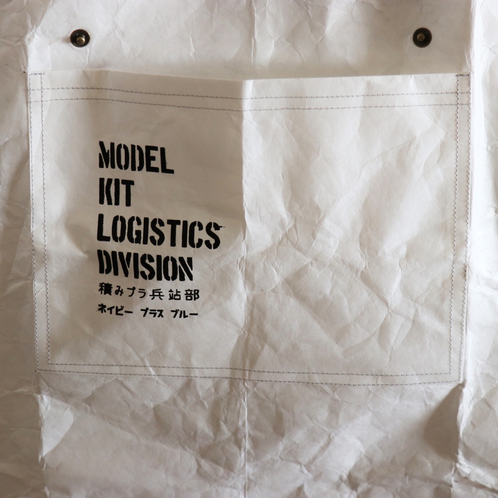 積みプラ専用トートバッグ