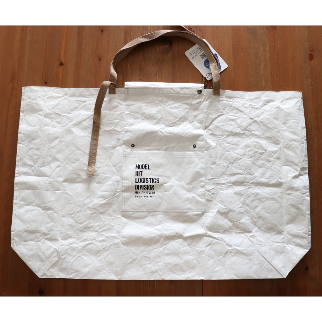 積みプラ専用トートバッグ