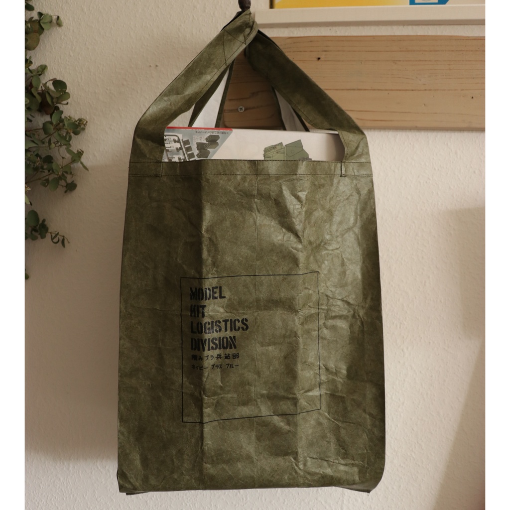 積みプラ専用エコバッグ