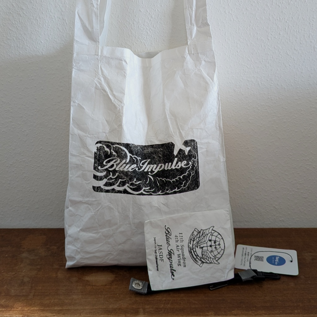 積みプラ専用エコバッグ