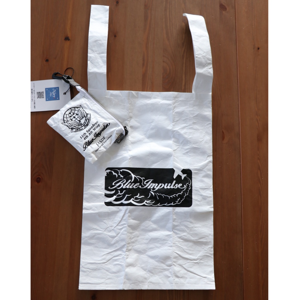ブルーインパルスエコバッグ
