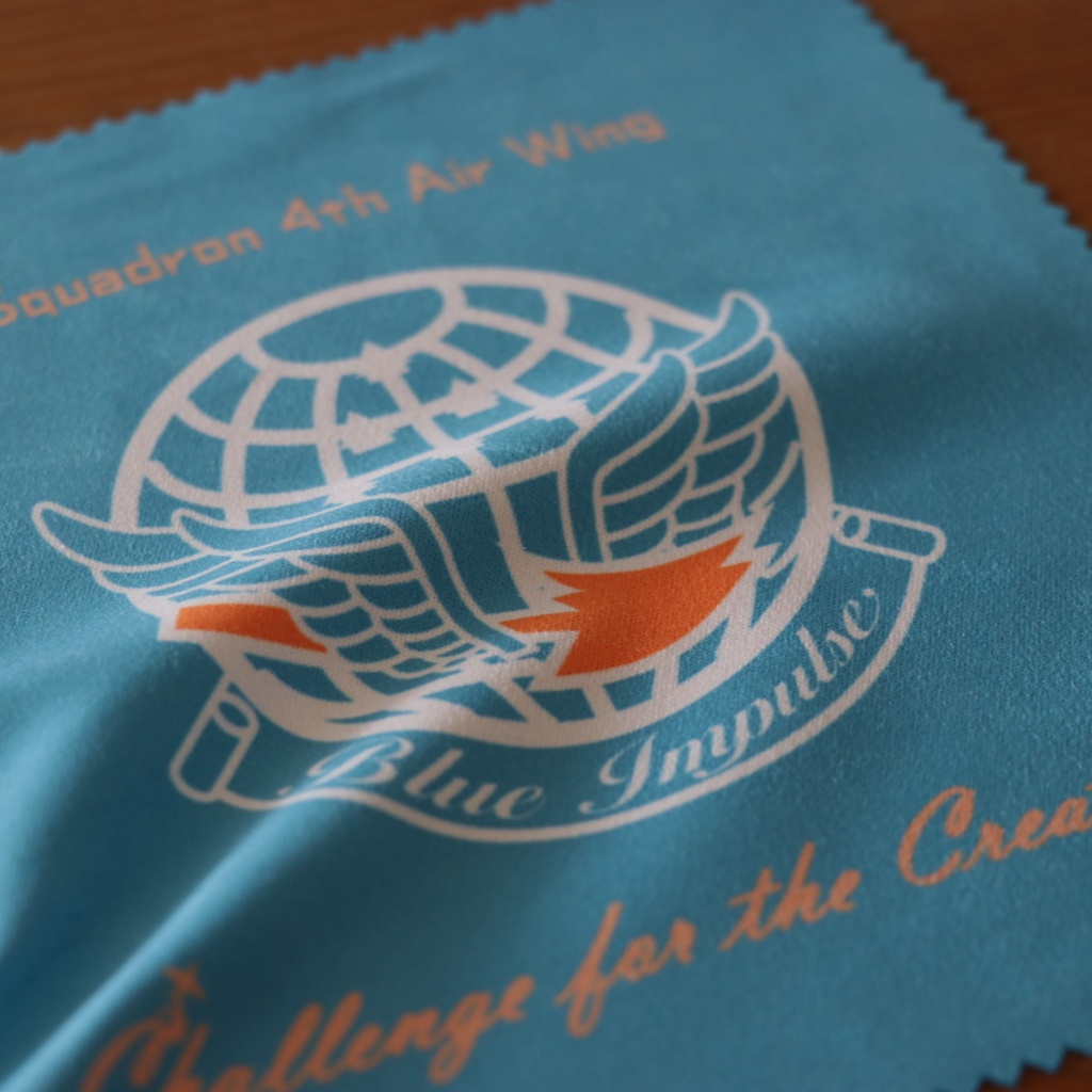 【ブルーインパルス】眼鏡クリーナー