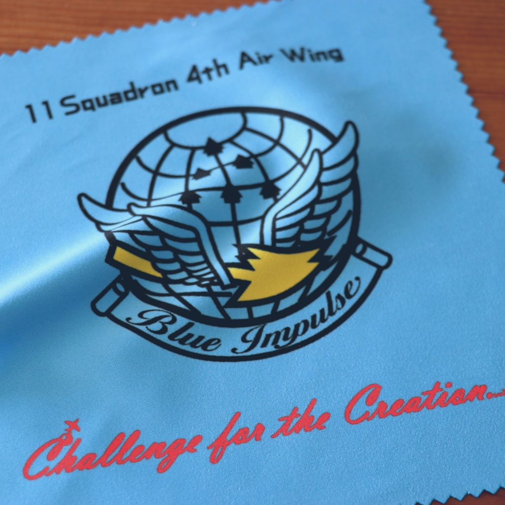 【ブルーインパルス】眼鏡クリーナー