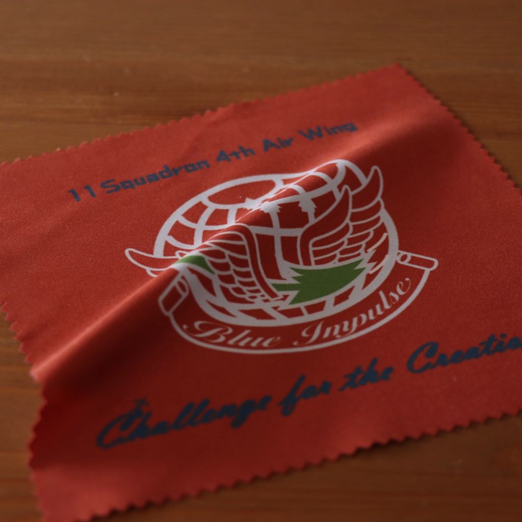 【ブルーインパルス】眼鏡クリーナー