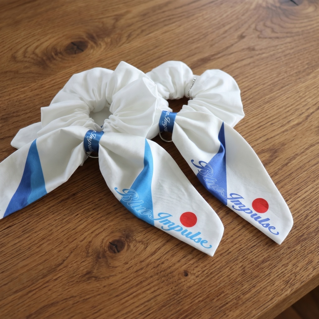 (改)ブルーインパルスリボンシュシュ
