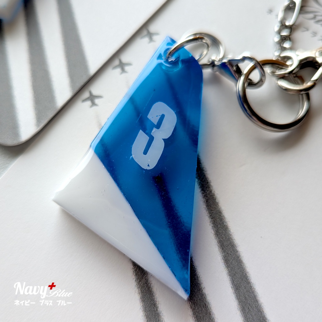 【特価品】B.I番機チャーム