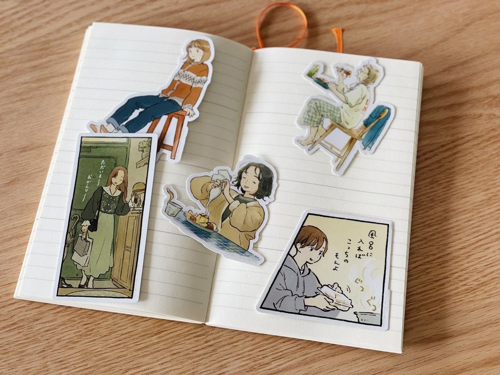 家が好きな人 ステッカー