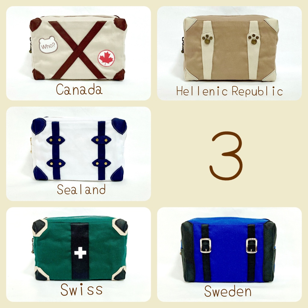 ３【ヘタリア】衣装モチーフトランク風ポーチ