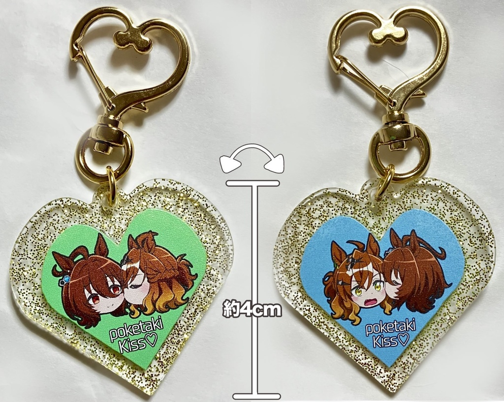 ポケタキキスアンソロジー 重なる想いと終わらないハッピーエンド〜Infinite Kisses〜