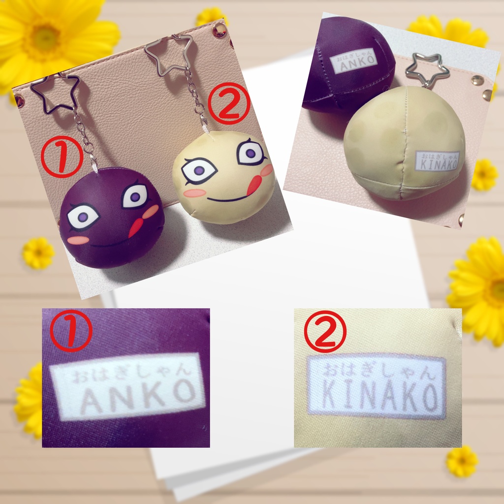 【本+グッズセットはコチラから】本1冊+グッズ(バリエーションからお選びください)