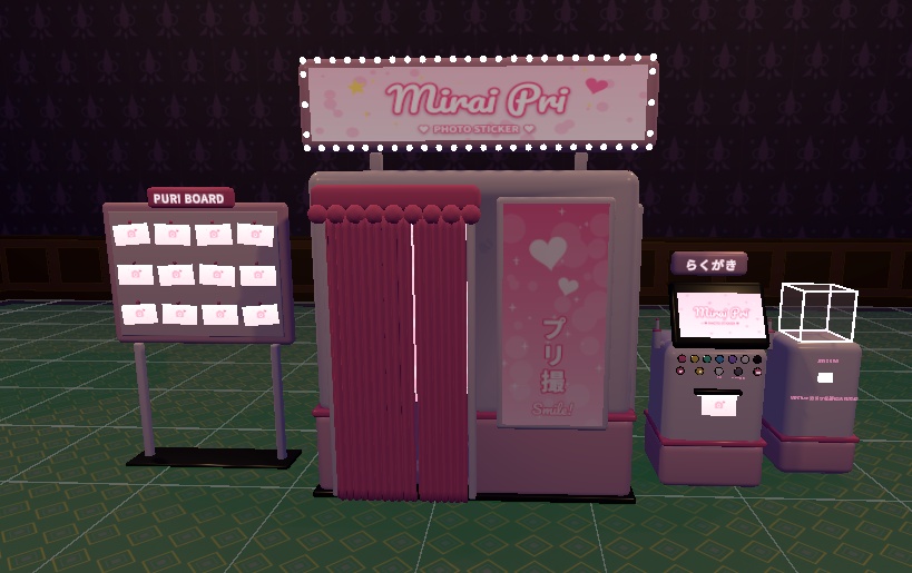 【VRChat】Mirai Pri - プリ機(プリクラ風撮影ブース)みんなで同時に撮れる・シールが出てくる【Basic / Pro / DX】