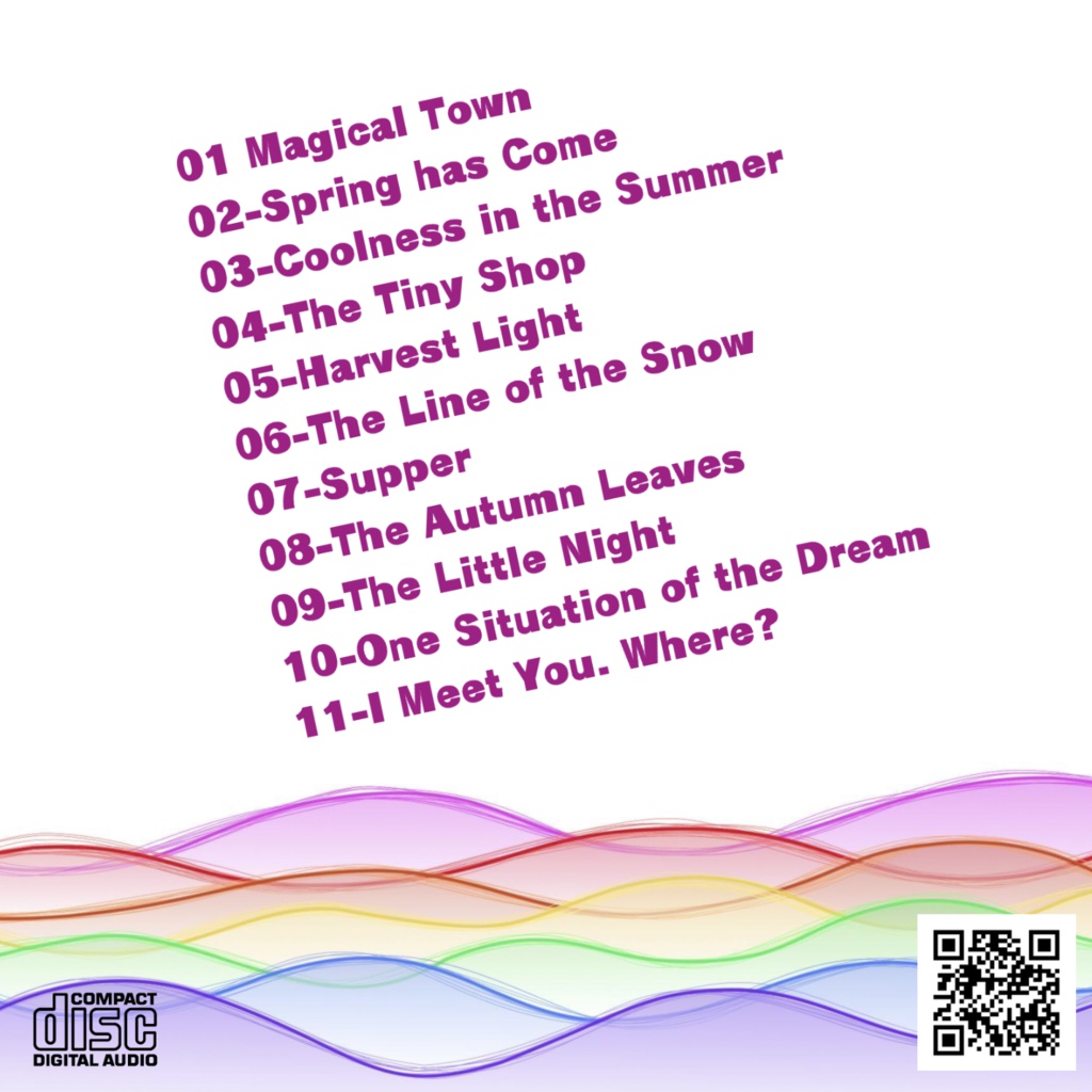 せーげんは担当 (ダウンロード)