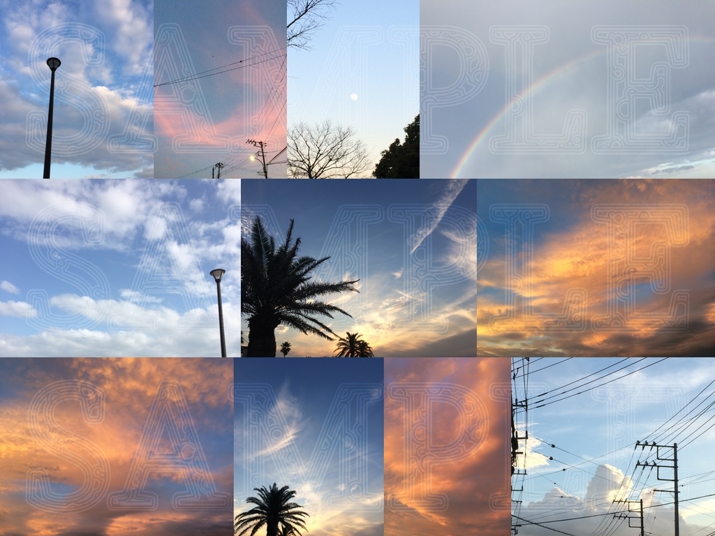 写真素材001_空の詰め合わせ