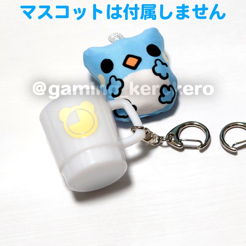 ケロケロミニミニマグ