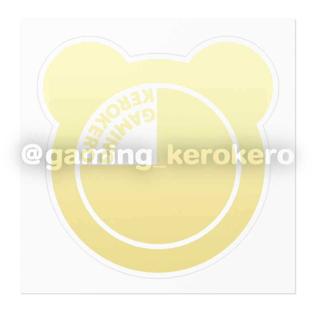 ケロケロステッカー