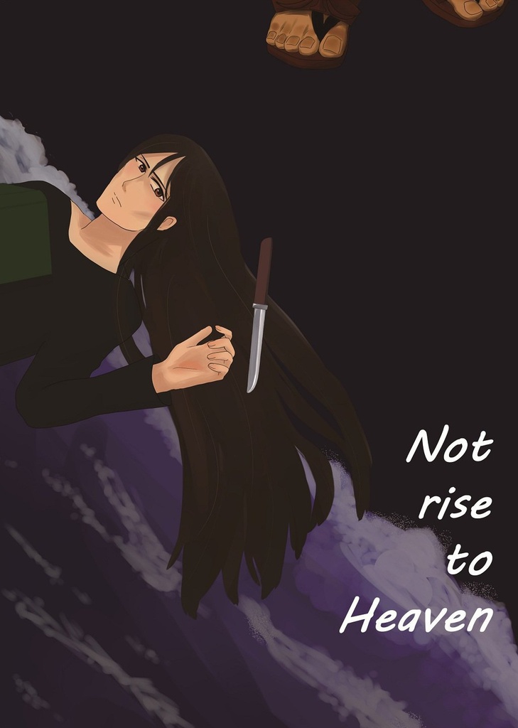 Not rise to Heaven