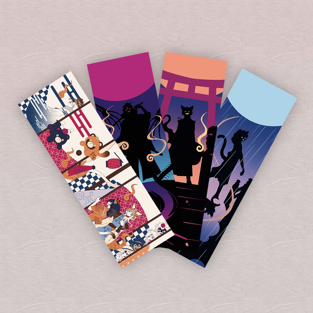 妖宴座しおりセット