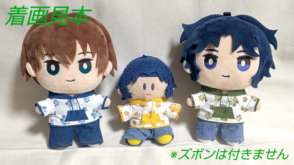 【おきぬい】肉球パーカー