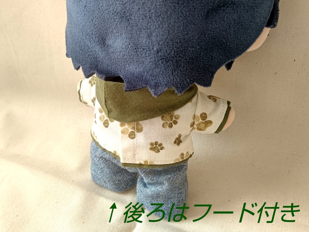 【おきぬい】肉球パーカー