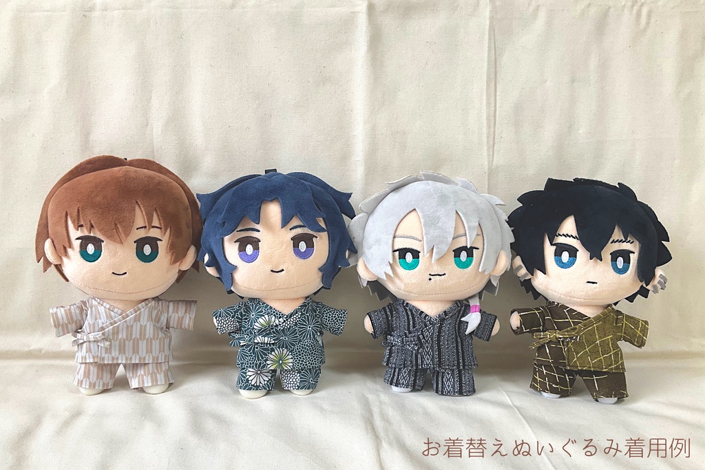 【おきぬい】甚平