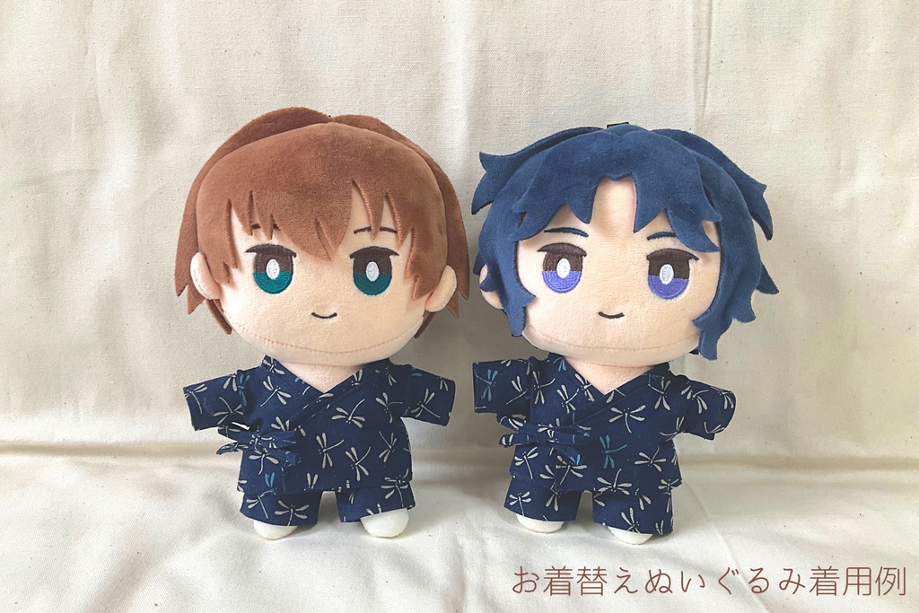 【おきぬい】甚平