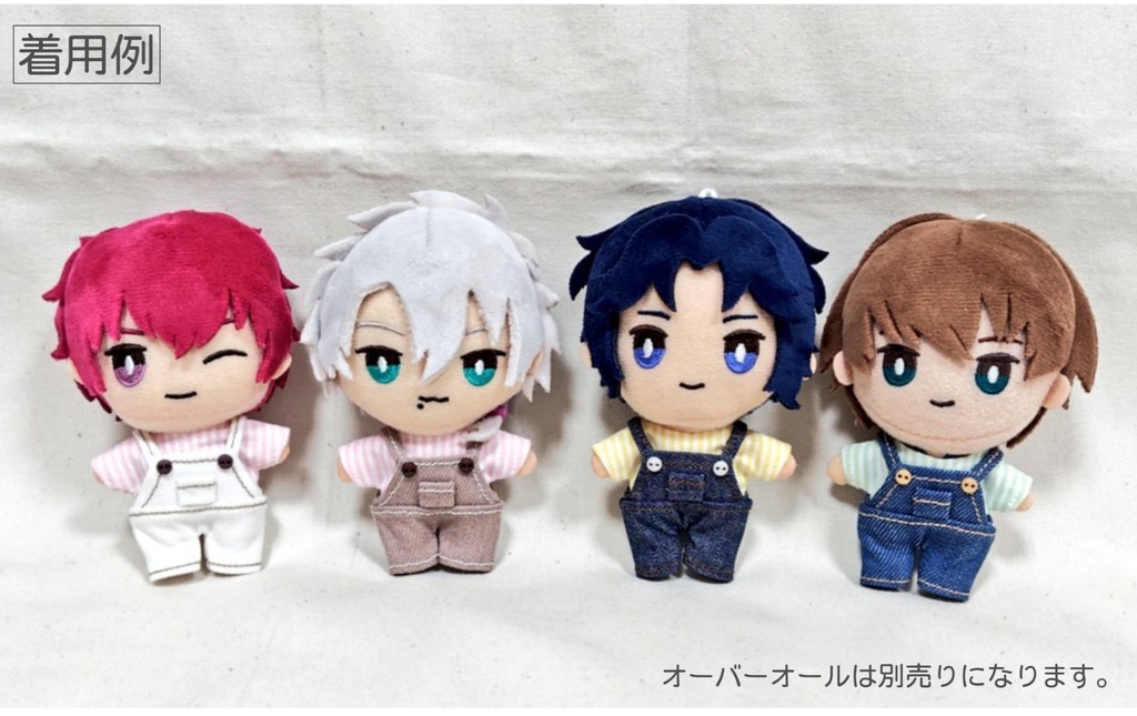 【おきぬいミニ】ストライプトップス