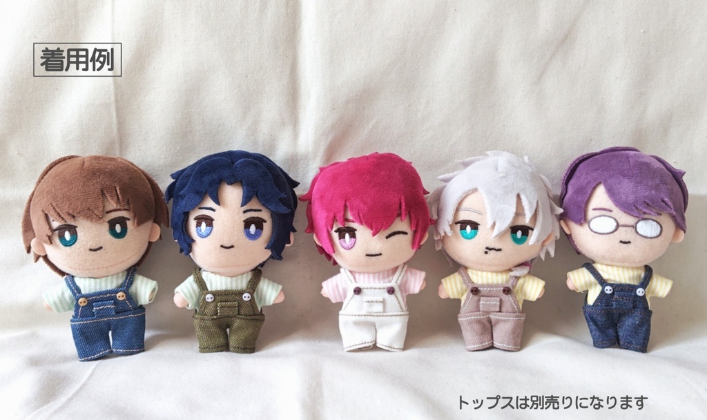 【おきぬいミニ】デニムオーバーオール