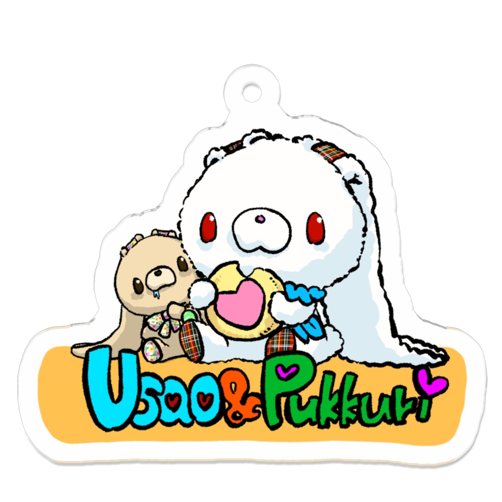 うさお&ぷっくり