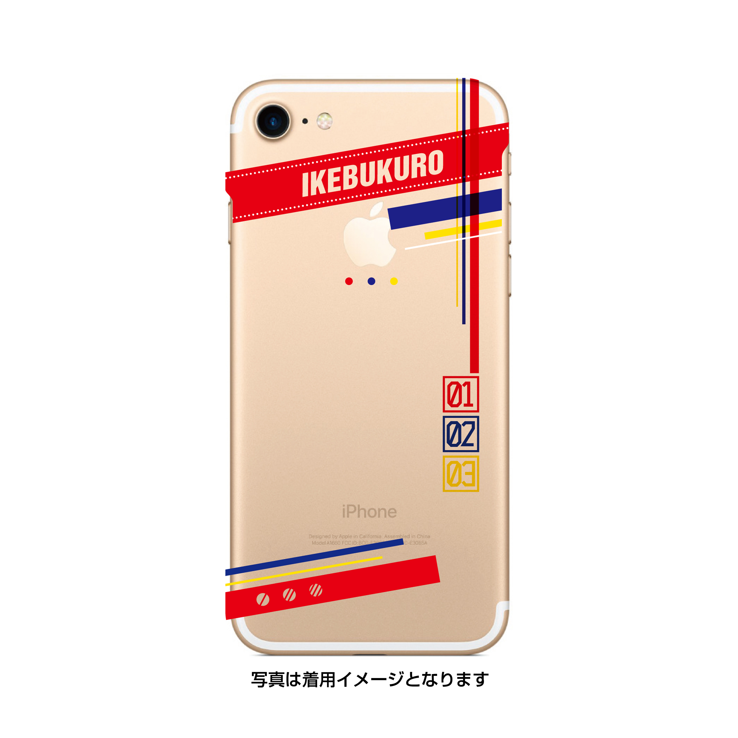 ヒプノシスマイク IKEBUKURO スマホケース