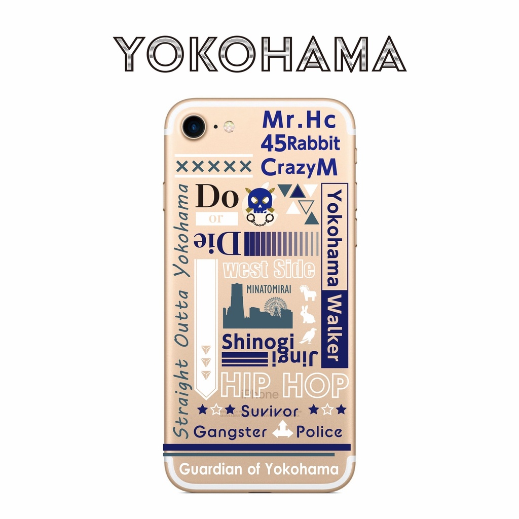ヒプノシスマイクYOKOHAMA スマホケース テキスト