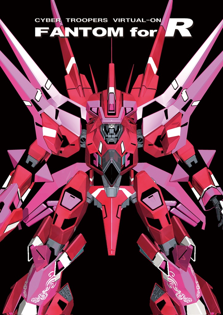 Fantom for R