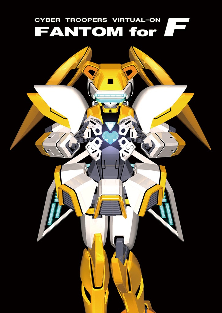 Fantom for F