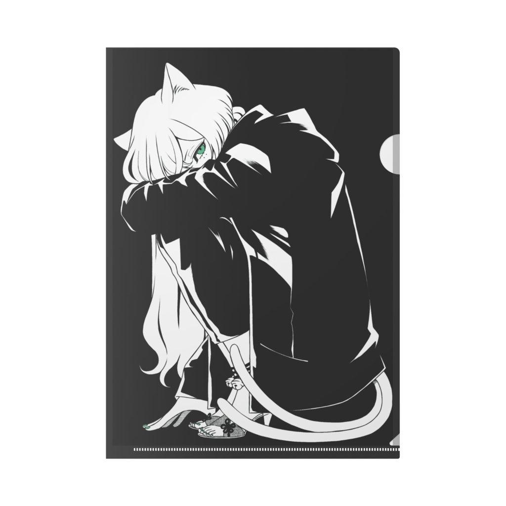 リンクリアファイル