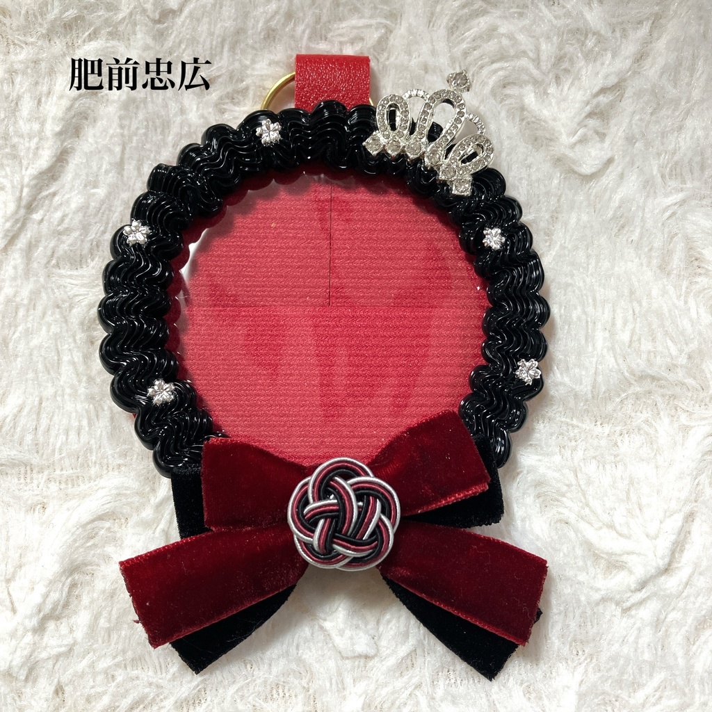 刀剣乱舞 イメージリボンロゼット