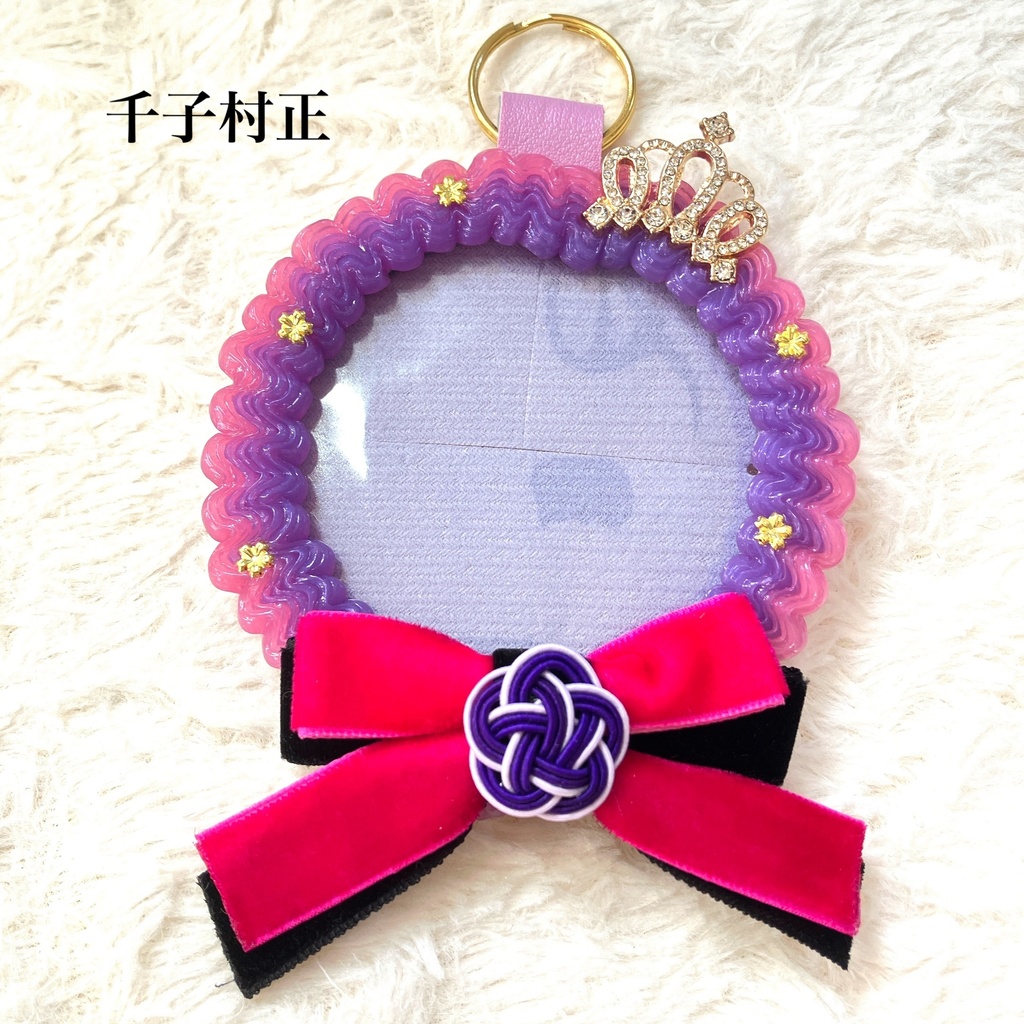 刀剣乱舞 イメージリボンロゼット