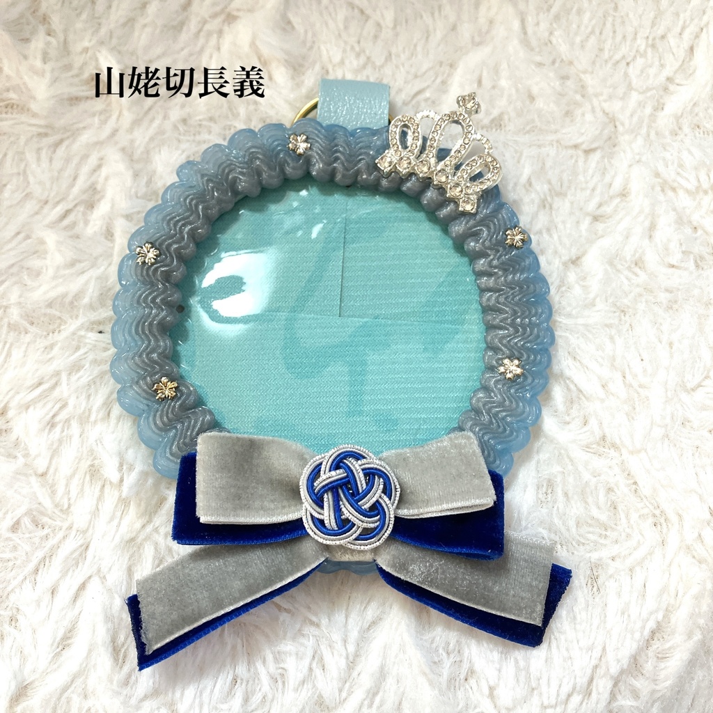 刀剣乱舞 イメージリボンロゼット