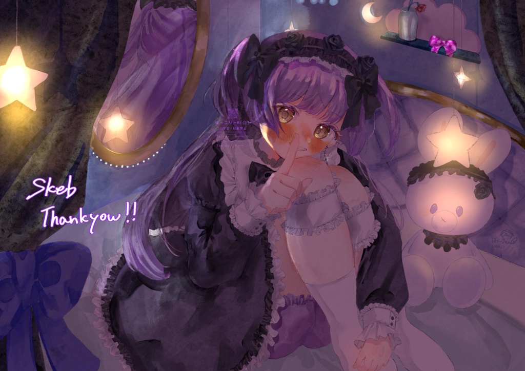 イラスト依頼(前払い)