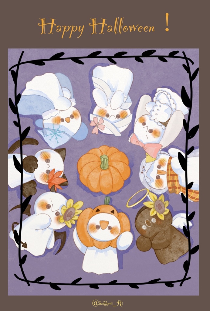 【ポストカード】Happy Halloween！