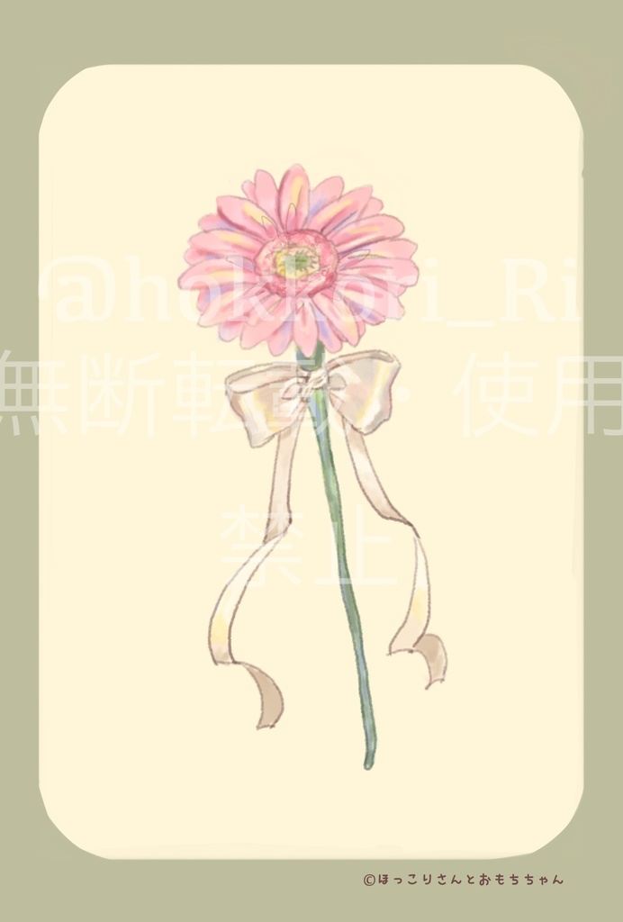 【ポストカード】flower / 小物いっぱい