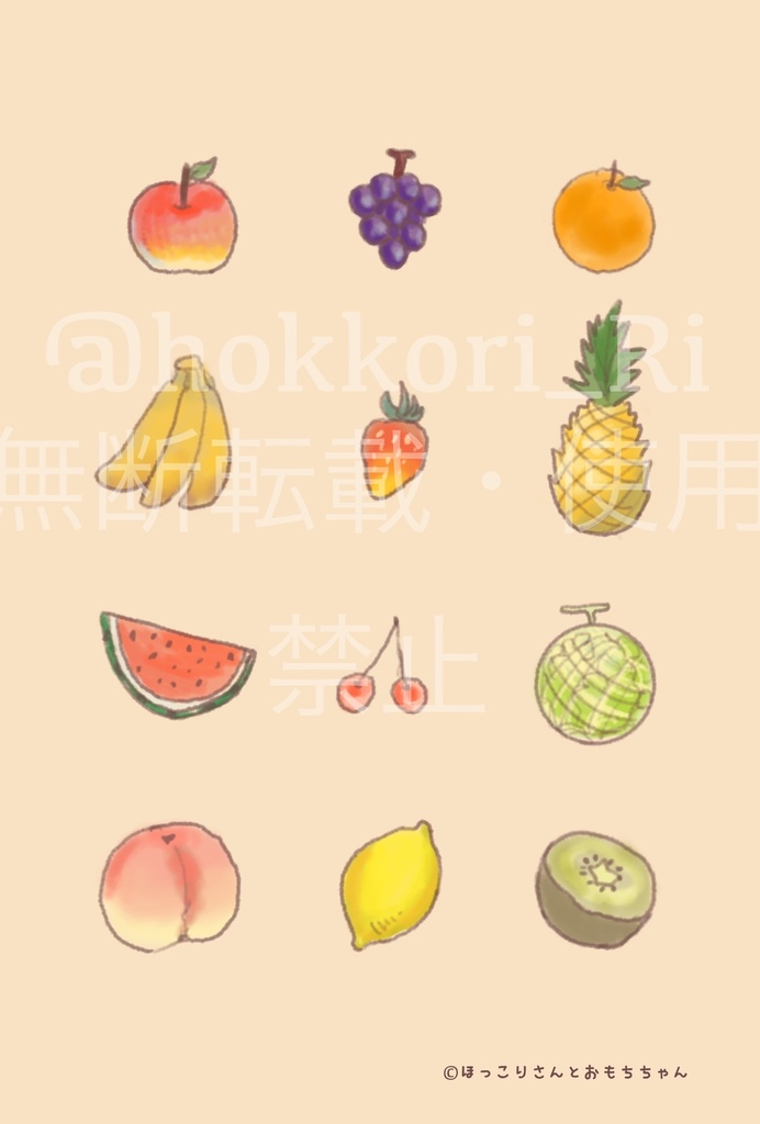 【ポストカード】flower / 小物いっぱい