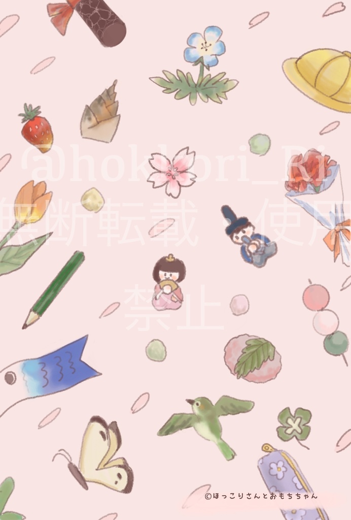 【ポストカード】flower / 小物いっぱい