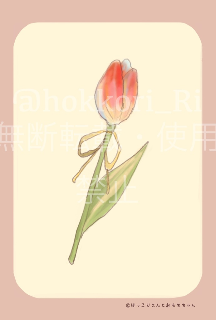 【ポストカード】flower / 小物いっぱい