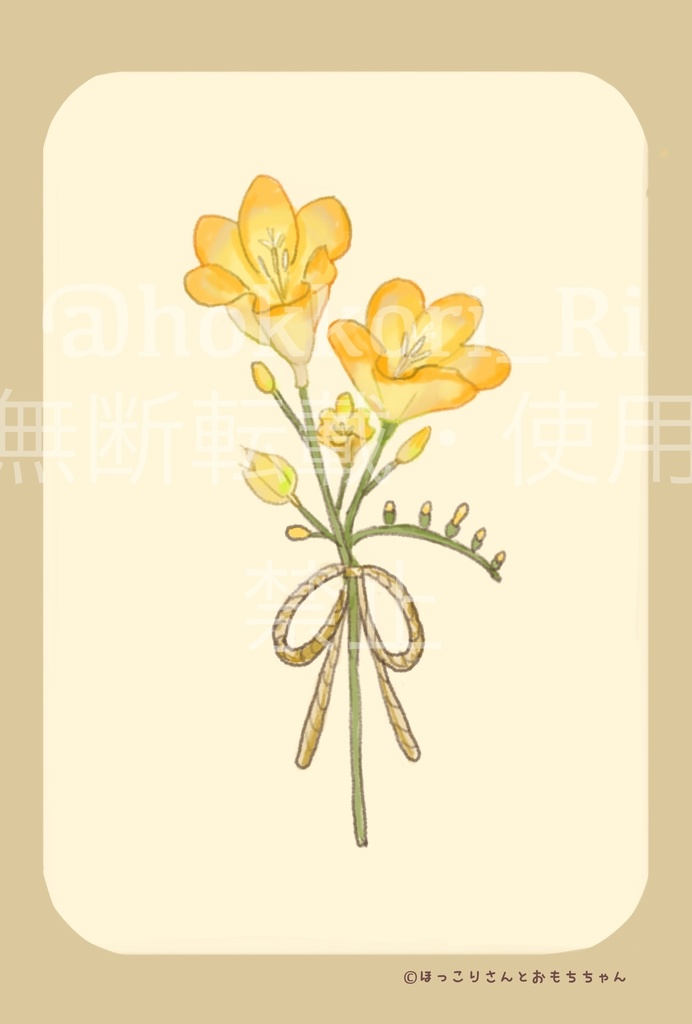 【ポストカード】flower / 小物いっぱい