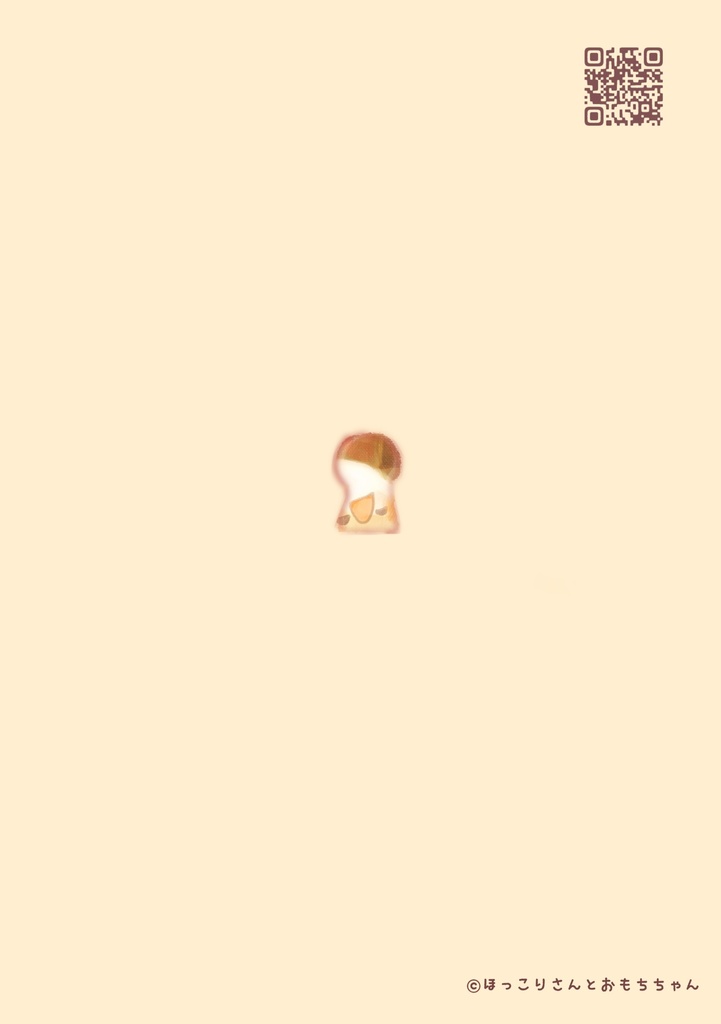 🐕【企画絵本】ぼくたちのたからもの🐈⬛