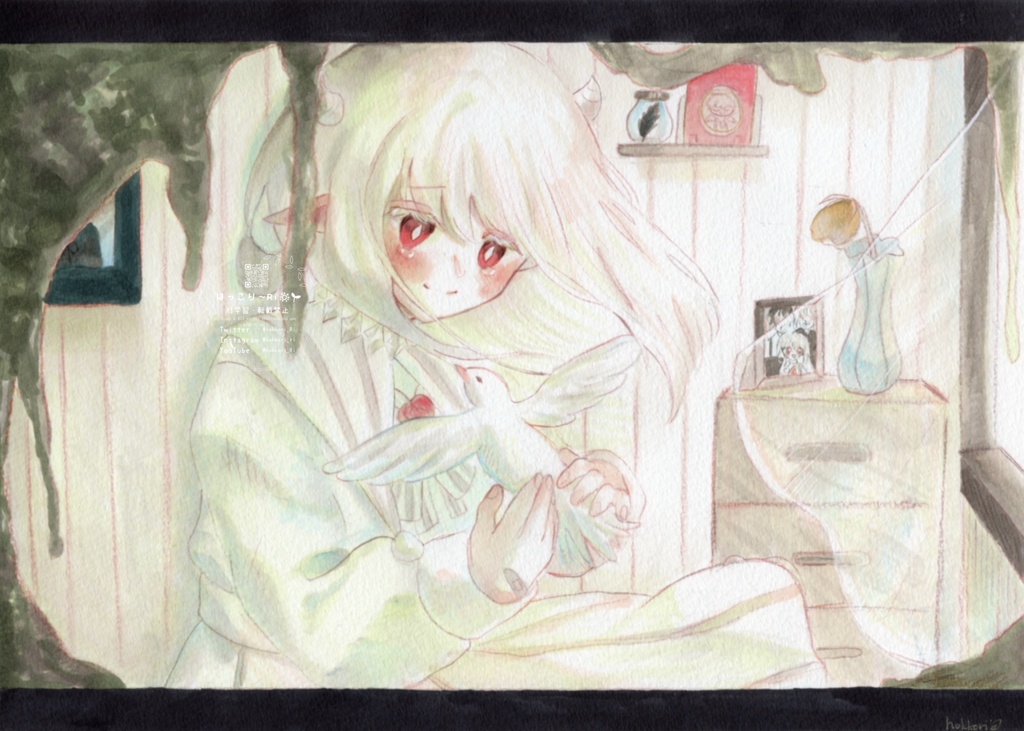 【額装原画】世界一の幸せをあなたに