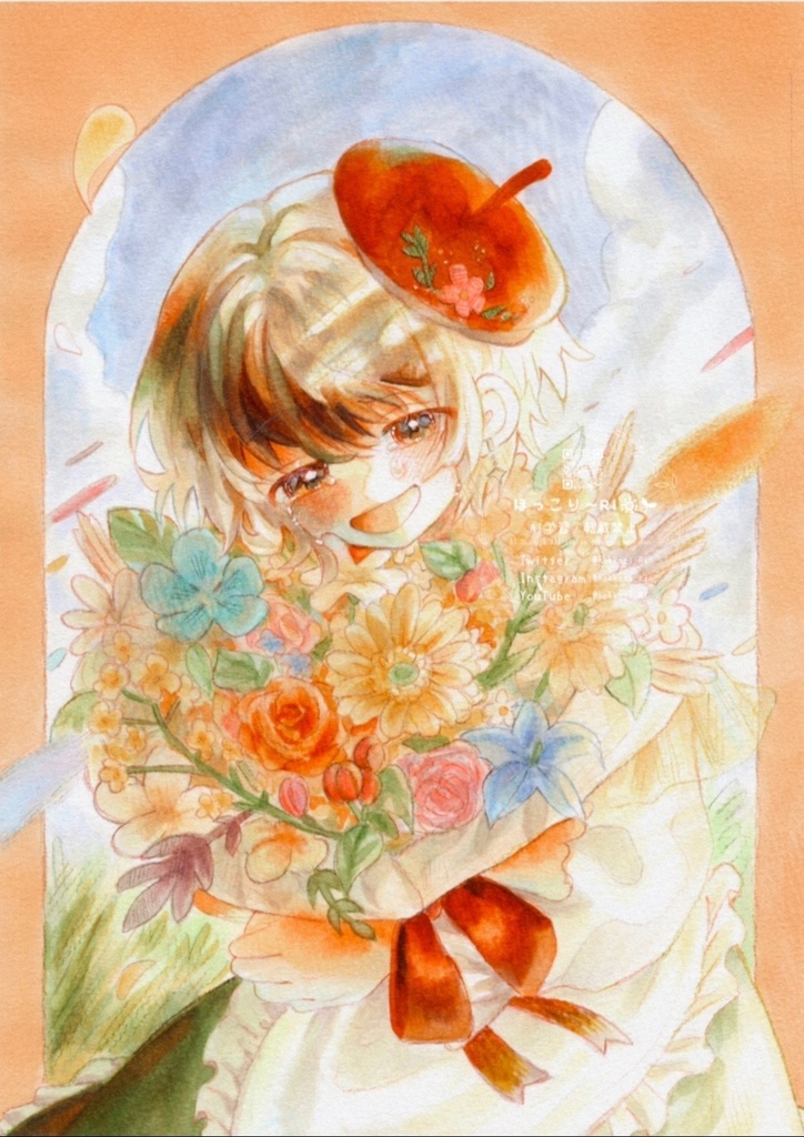 【額装原画】bloom