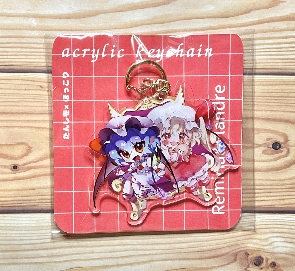 数量限定❣️【アクリルキーホルダー】レミリア×フラン【たんしをコラボver】